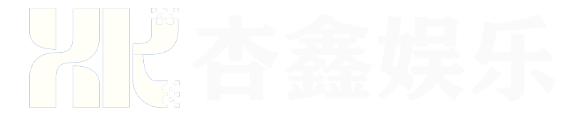 login_杏鑫平台_杏鑫共创美好未来