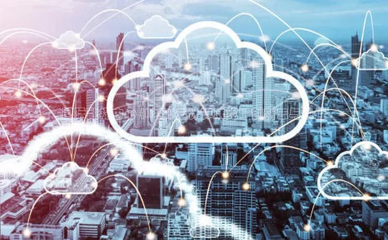 杏鑫注册开户百度众测国际数据中心 (IDC) 云计算展览 | 创新云与最佳
实践