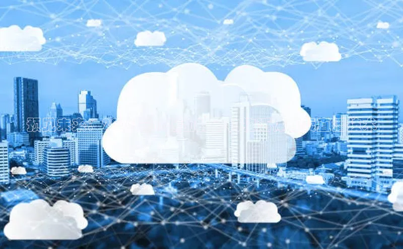 预见未来：2025年AI驱动的宠物狗活体售卖直播技术