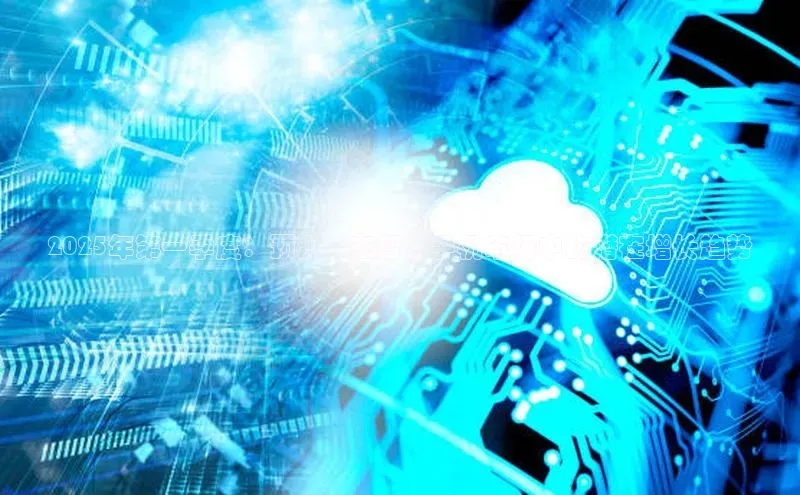 杏鑫平台注册登录