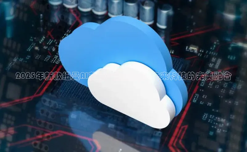 杏鑫注册登录代理