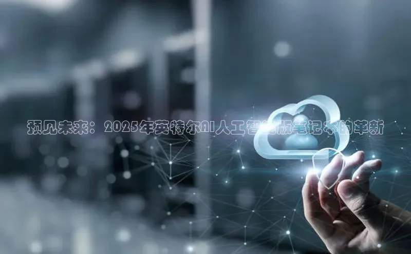 杏鑫平台线路测速