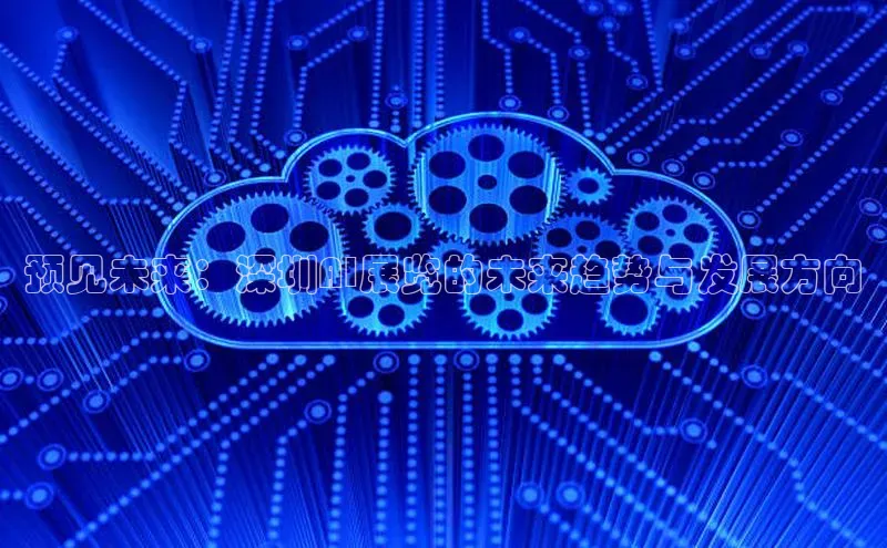 杏鑫平台线路测速