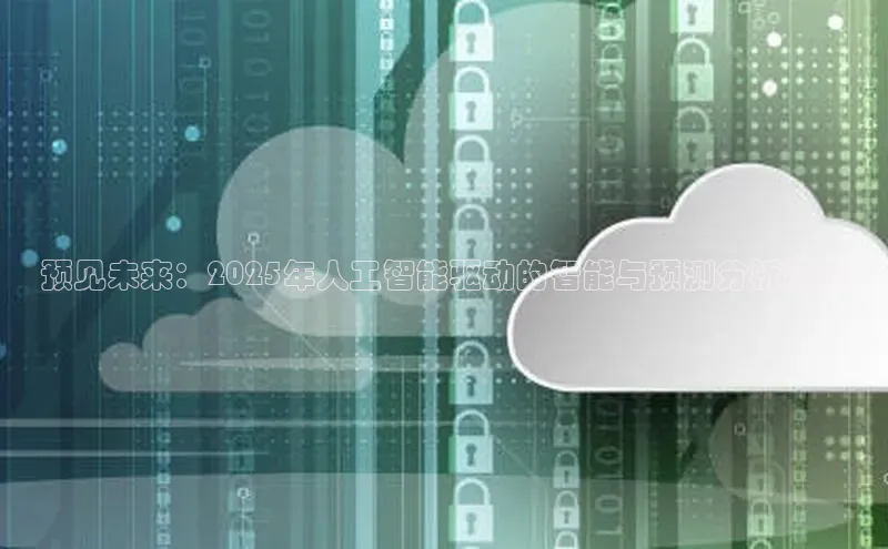 杏鑫测速官网登录入口