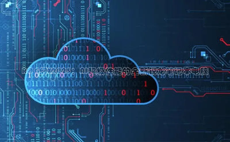 杏鑫平台登录地址