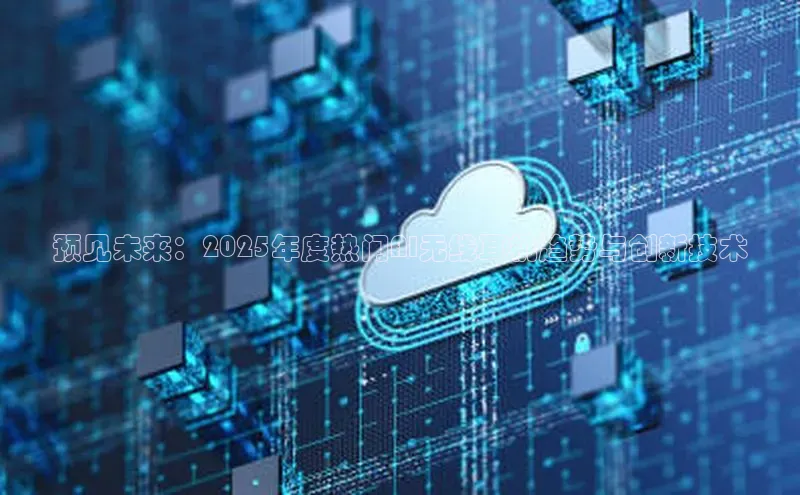 杏鑫平台手机登录入口