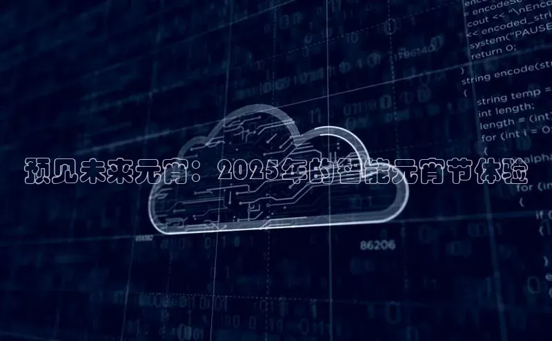 杏鑫注册登录代理