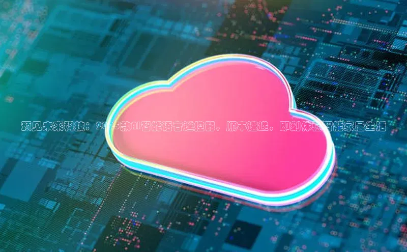 杏鑫注册登录地址