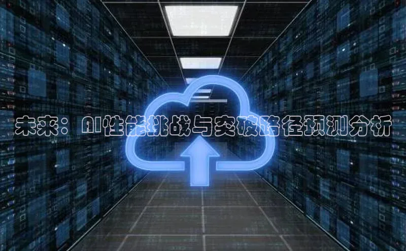 杏鑫平台注册登录