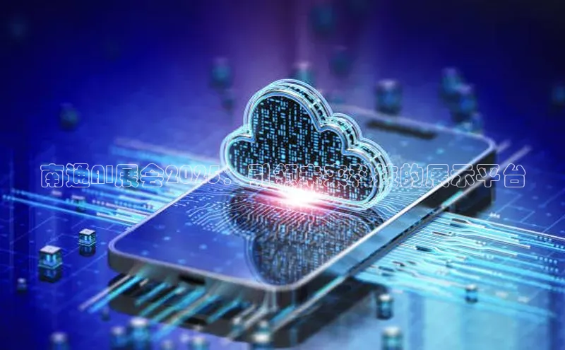 杏鑫平台注册官网