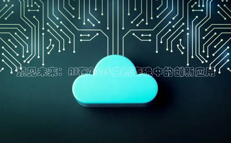 杏鑫登陆测速登录