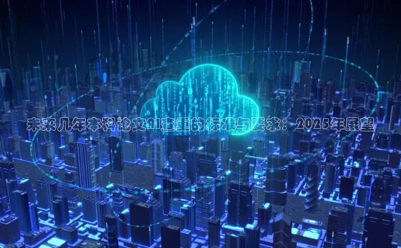 杏鑫登陆测速登录