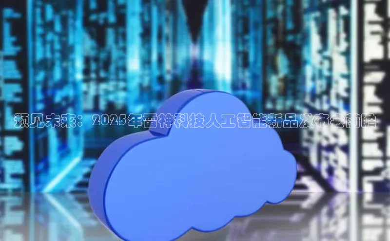 杏鑫平台手机登录入口