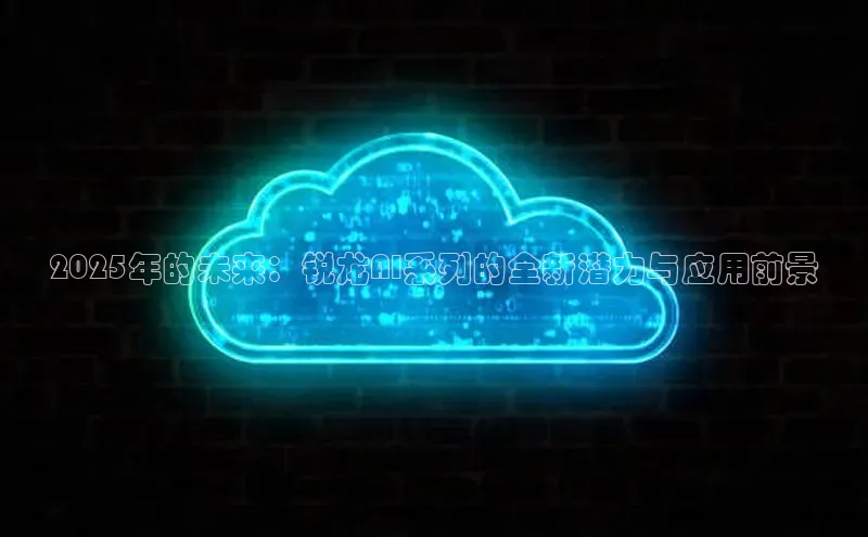 杏鑫注册平台官方网站