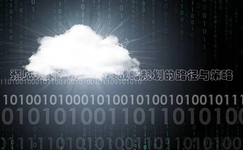 杏鑫平台手机登录入口