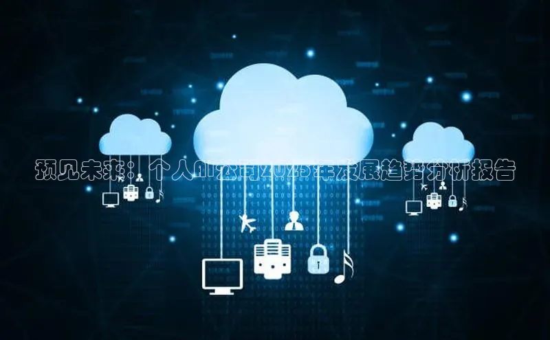 杏鑫注册登录官网