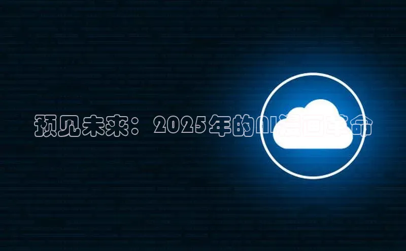 杏鑫注册平台官方网站