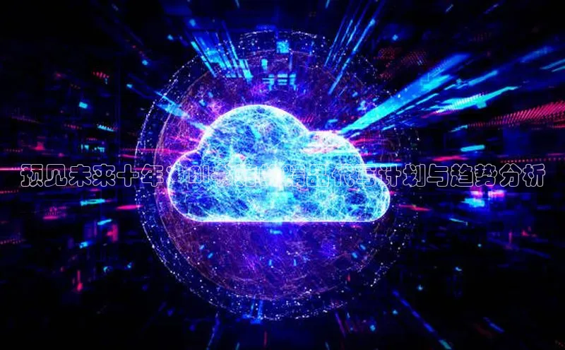 杏鑫登陆测速登录